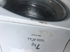 Machine à laver 7kg hoover A+ à bas prix