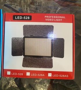 Lumière led Lumière led de marque Led-528 à vendre.