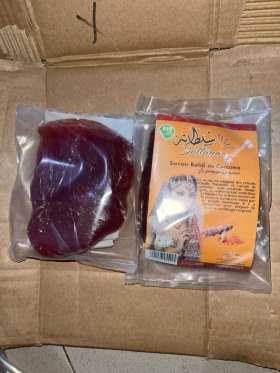 Savon beldi en vente Savon hammam venant du maroc. 
ideal en cette période de froid disponible en carotte, argan, curcuma, amand, aléo vera