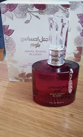 Parfum Ajmal Ehsas Bloom Parfum Ajmal Ehsas Bloom parfum floral et doux pour les femmes.
Un parfum ludique, positif et sensuel.