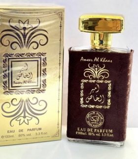 Parfum Ameer Al Khaar Secret Musulman Secret Musulman:
Parfum Ameer Al Khaar: Un parfum très spirituel qui favorise plus que n’importe quoi des résultats rapides et fructueux de vos prières.
Chers adorateurs essayez pour voir.