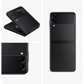Galaxy z flip 3 BON PLAN : Samsung Galaxy Z Flip 2 - smartphone 5g  - RAM 12 Go / Mémoire interne 256go  Vendu avec facture accompagné d’une garantie accessoires offert 


