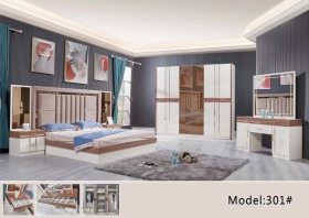 Chambre à coucher75 De belles chambres à coucher toutes neuves disponibles chez InovMeuble à un bon prix.

✅Possibilité de livraison 