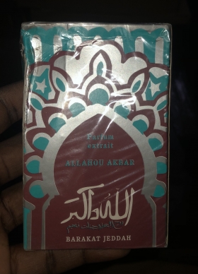 Parfum Allahou Akbar Parfum Allahou Akbar à vendre.