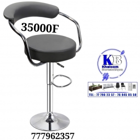 Chaise haute pour salon de coiffure ou cuisine Chaise haute pour salon de coiffure ou cuisine à vendre.