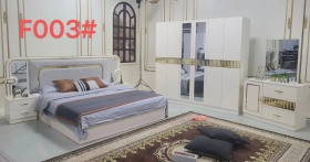 Chambre à coucher De grandes et belles chambres à coucher disponible chez InovMeuble à un bon prix .

Livraison et montage gratuit dans la ville de Dakar.

Contact : 78 117 42 85

N